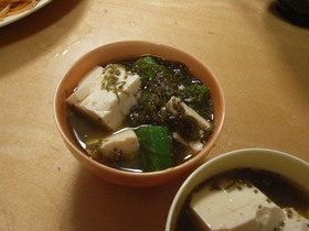 めひびとオクラと豆腐のヌルヌル和え