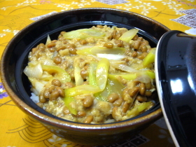 イケる!!ナッたま丼