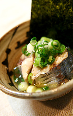 骨まで食べる！アジのマース煮