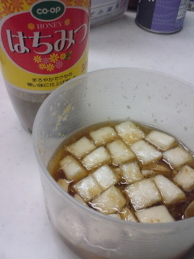 喉の腫れ、痛みに！大根生姜はちみつ☆