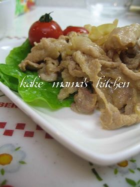 豚しょうが焼き♥♡マヨ風味