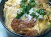 カツ丼