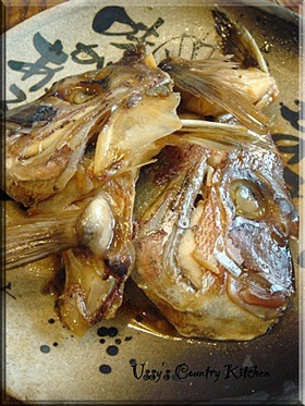 鯛☆あら炊き