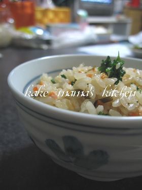 鮭とにんじん♥♡パセリご飯