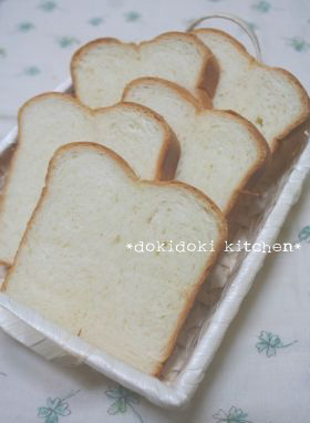 ミルクの甘み♡耳までおいしい食パン