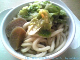 大根と豚肉の味噌煮込み風うどん