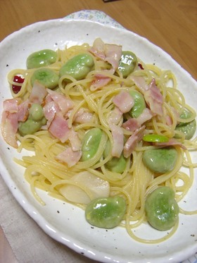 そら豆とベーコンのペペロンチーノ
