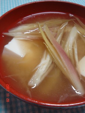 みょうがと豆腐のお味噌汁