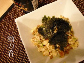 ピリ辛☆おつまみに納豆＆豆腐炒め