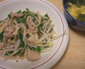 ☆ニラもやし肉炒め☆
