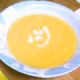 簡単で絶品!にんじんポタージュ