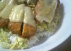 簡単*チーズカツ丼