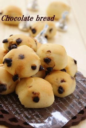 ＨＢで✿プチちょこパン