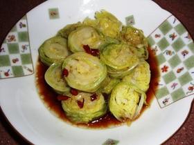 キャベツの辛酸？漬け