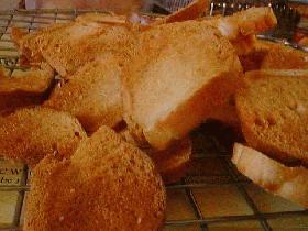 私の大好きな簡単ベーグルチップ