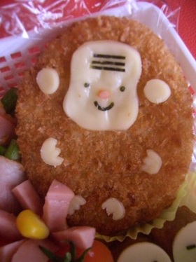 サルのコロッケ【キャラ弁・おかず】