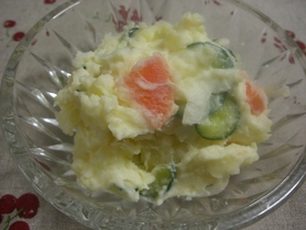 ■懐かしのポテトサラダ■