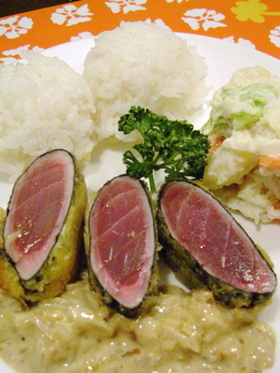アヒかつ::ハワイのらくちん食卓