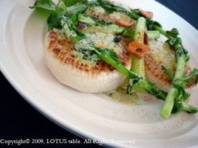 大根ステーキ　バジルマヨソース