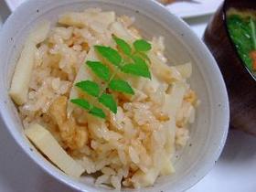 たけのこご飯☆