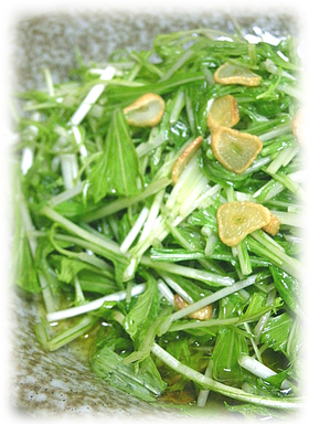 ☆水菜とニンニクだけの簡単サラダ☆
