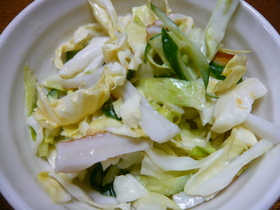 味噌マヨ～なちょっと和風なサラダ