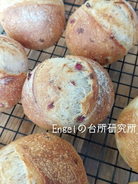 ベーコン玉ネギパン【ドイツ料理】