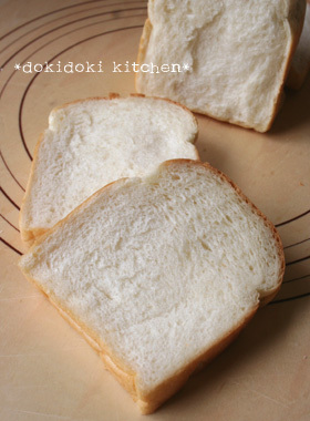 HBで♡ふんわりもちもち湯種食パン