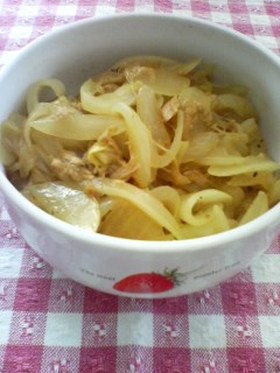 新たまねぎとツナのソテー☆カレー風味