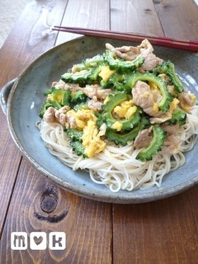 にんにく香る♪ゴーヤそうめん
