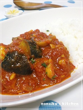 ナスとチキンのトマトカレー
