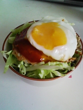 手作り☆ロコモコ丼♪