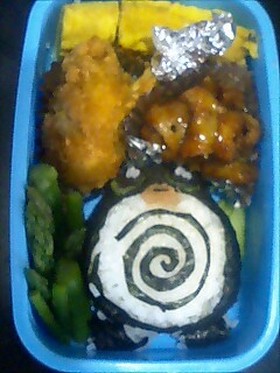 キャラ弁～ニョロモ～