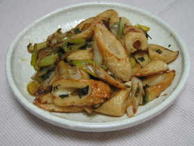 ちくわと長ネギの大葉にんにく醤油炒め