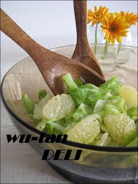 グレープフルーツTossedSalada