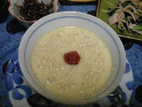 ◆花形…茶腕蒸し◆