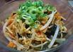 食物繊維た～っぷり切干大根サラダ＝韓国風