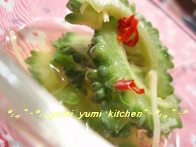 野菜を美味しく☆ゴーヤの甘酢っぱいのん