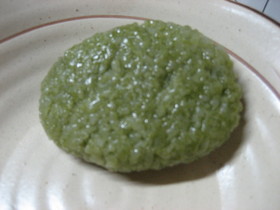 青汁もち