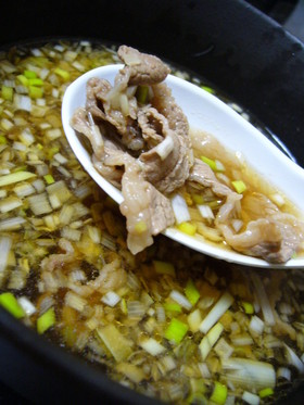 牛肉とねぎのスープ ～あっさりヘルシー～