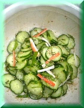 大葉がさっぱり!きゅうりの酢の物