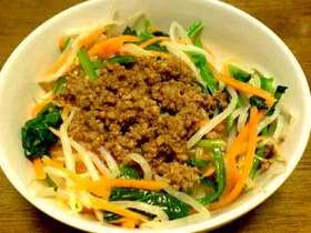 作り置きもOK☆ビビンバ丼