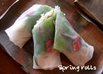 和風？な生春巻き