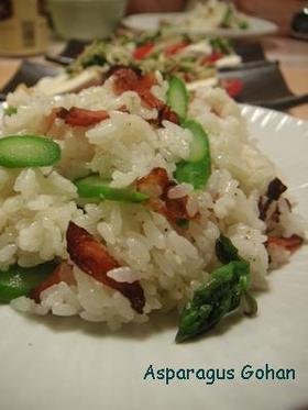 アスパラごはん