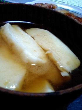 はんぺん残ったら味噌汁。
