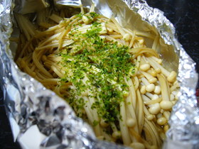 えのきのホイル焼き ～簡単おつまみ～