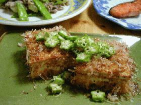 ・：豆腐のおかか醤油焼き：・