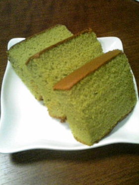 ■しっとり抹茶カステラ■