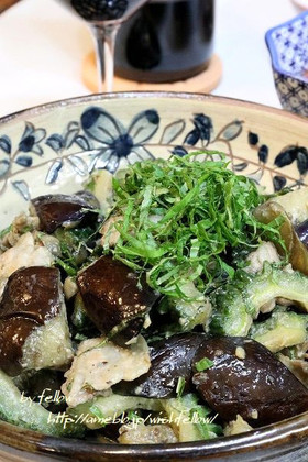 ゴーヤのしぎ茄子