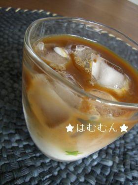 パンダコーヒー♡